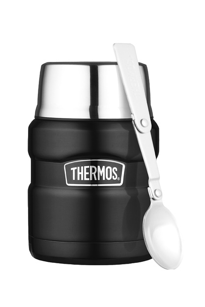 Thermos King Mattermos Jar 0,5L - Termos med logo - Firmagave - Profilprodukt - Gave til ansatte - Camisa Profilering